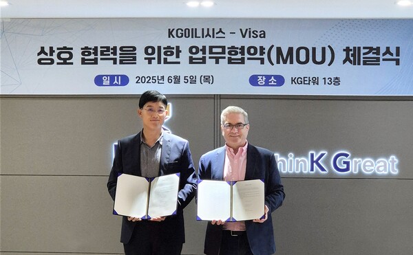 사진=KG이니시스