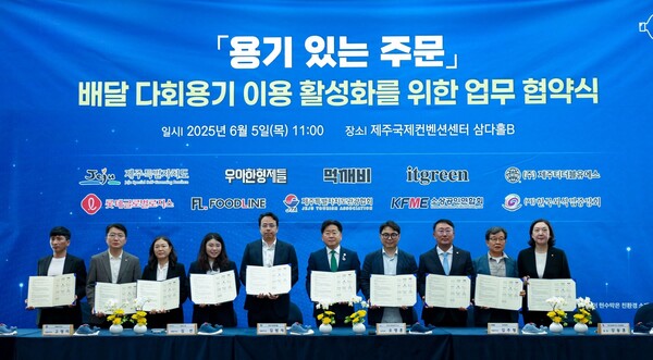 사진=우아한형제들