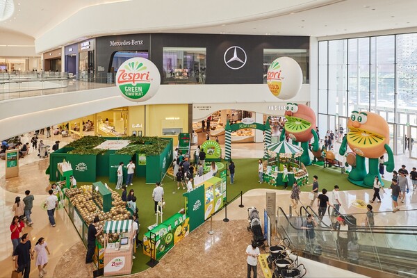 사진=신세계프라퍼티