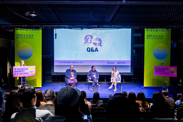 뮤지컬 콘퍼런스 '영미권 뮤지컬 창작과 해외협업' (왼쪽부터) 마이클 루비노프, 아넷 태너, 해리엇 맥키. 사진=예술경영지원센터