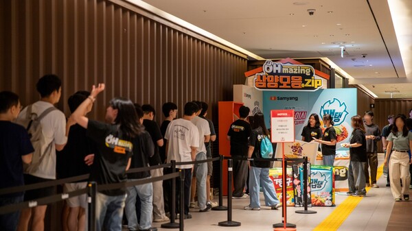 지난 9일 경기도 판교 소재 IT 기업 사내식당에서 진행된 '오메이징 레시피' 이벤트. 사진=아워홈