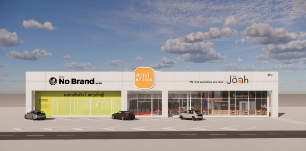 라오스 노브랜드 1호점 조감도. 사진=이마트