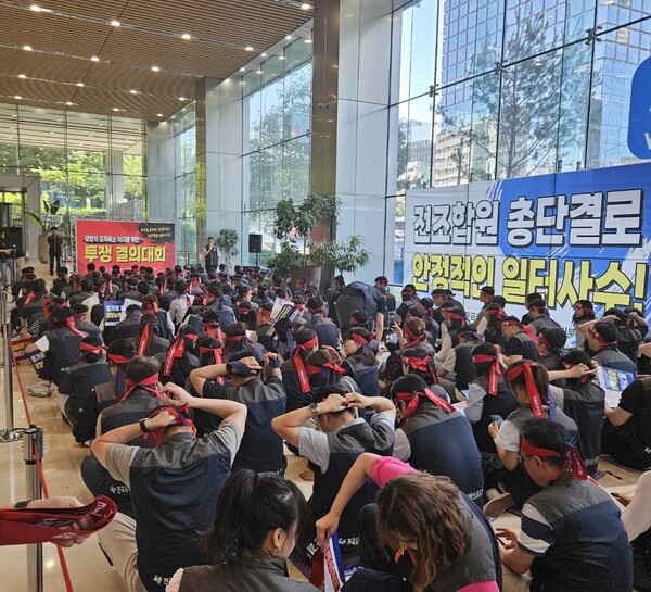 신한카드 노동조합이 11일 오후 4시 서울 본사에서 총력투쟁 결의대회를 진행했다. 사진=이상현 기자