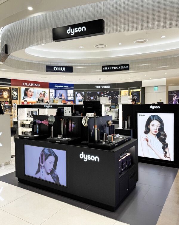 사진=신라면세점