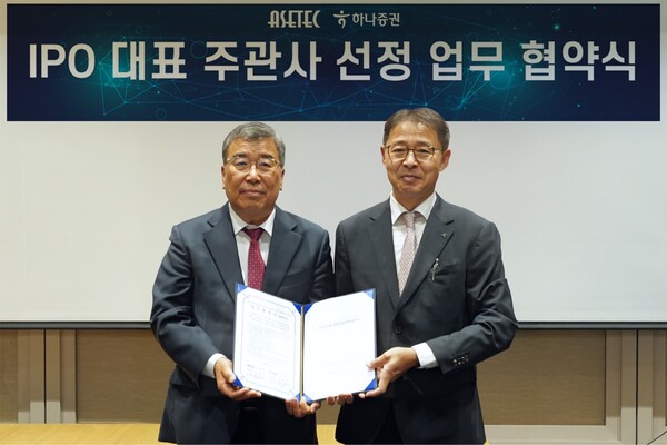 사진=하나증권.