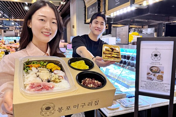 사진=갤러리아백화점