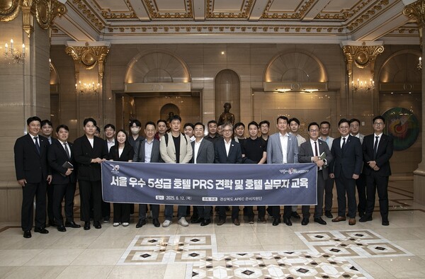 사진=롯데호텔앤리조트