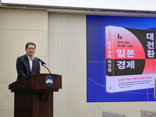 박정훈 우리금융경영연구소 소장, 사진=홍인택 기자