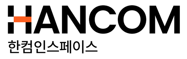 한컴인스페이스 CI. 사진=한컴