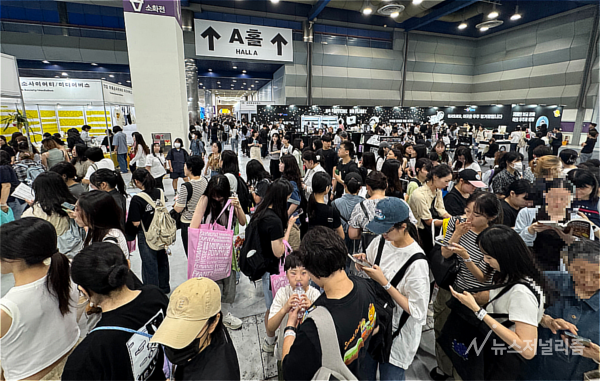 지난 18일 개막한 서울국제도서전 전경. 사진=양찬혁 기자