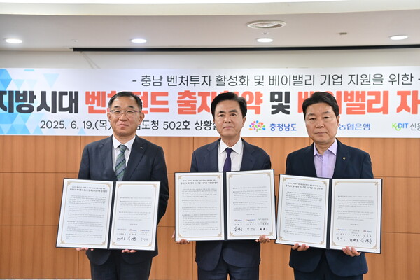 사진=신용보증기금.