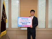 사진=NH농협손해보험