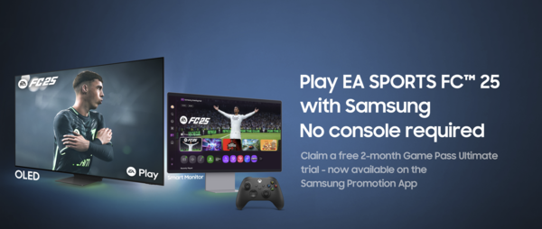  삼성 게이밍 허브를 통해 세계적 인기 축구 게임 'EA FC 25'를 즐길 수 있다. 사진=삼성전자