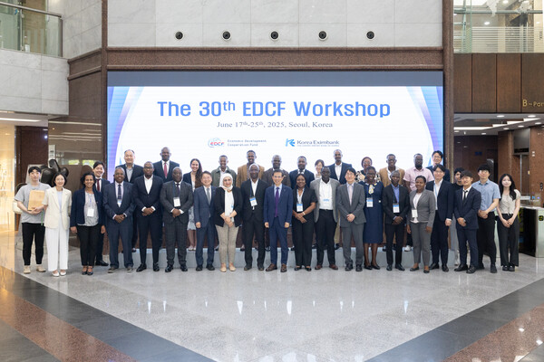 사진=수출입은행