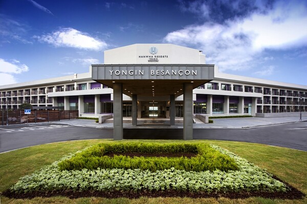 한화리조트 용인 베잔송 전경. 사진=한화호텔앤드리조트