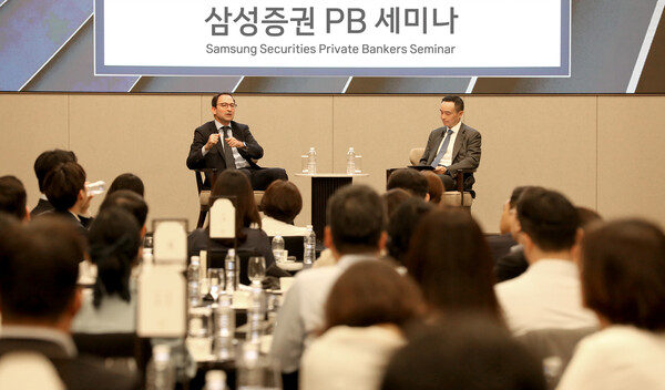 사진=삼성증권.