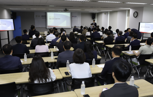 주요 계열사 대표와 CP 담당 유관부서 직원들이공정거래 실천 문화 확산을 위한 공정거래 자율준수 프로그램 인식 강화 교육에 참여하는 모습. 사진=태광그룹