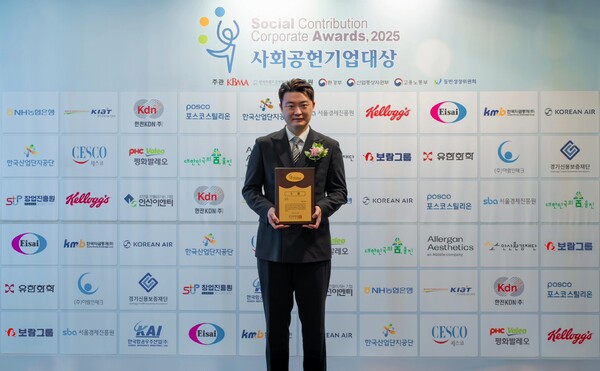 최요한 보람그룹 상무. 사진=보람그룹