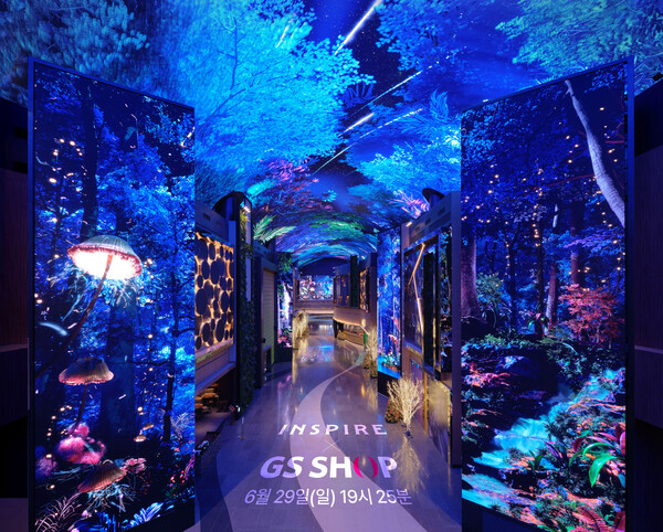 사진=GS샵