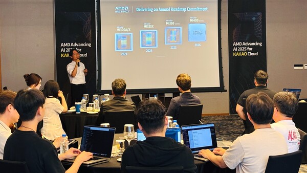 카카오클라우드·AMD 개발자 밋업 현장. 사진=카카오엔터프라이즈