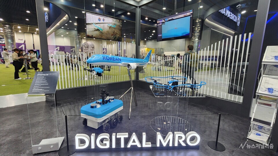 대한항공 '항공기 외관 검사 자동화 시스템'. 사진=신용준 기자