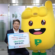 사진=DB손해보험