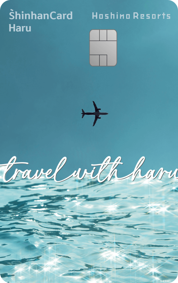 사진=신한카드.