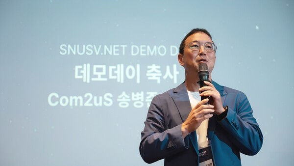 송병준 컴투스 의장. 사진=컴투스