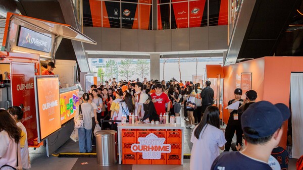 대전 한화생명볼파크에서 진행한 협업 프로모션 'TASTY OURHOME RUN' 전경. 사진=아워홈