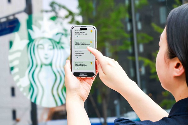 사진=스타벅스 코리아