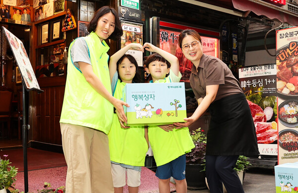 사진=하나금융그룹