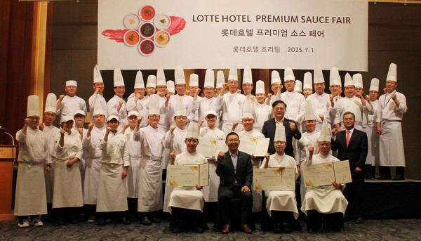 사진=롯데호텔앤리조트