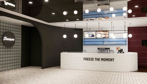 서울역점 매장 조감도. 사진=베러스쿱크리머리