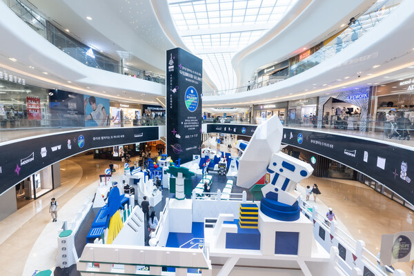 사진=신세계프라퍼티