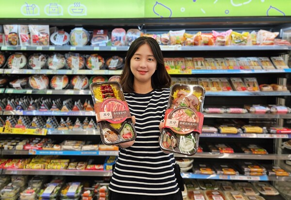 CU 2025 여름 보양식. 사진=CU