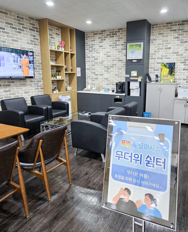 사진=신용보증기금.