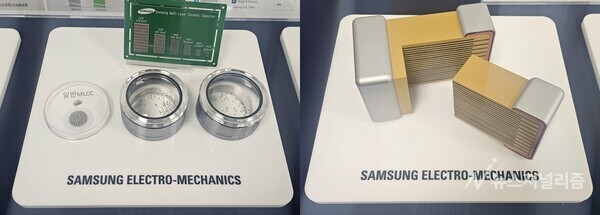 (왼쪽부터)1608밀리미터 크기의 MLCC, 삼성전기 MLCC의 모형. 사진=장하민 기자.
