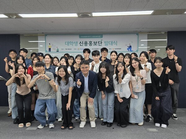 사진=여신금융협회