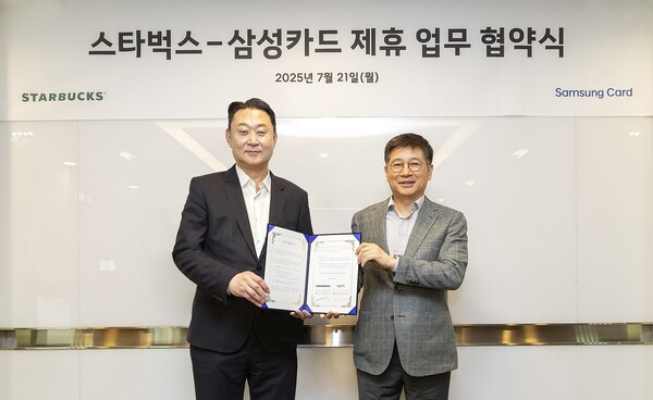 사진=스타벅스 코리아