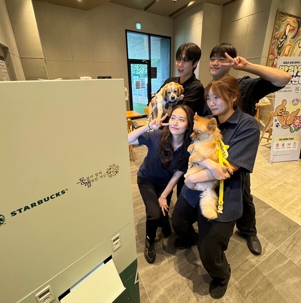 사진=스타벅스 코리아