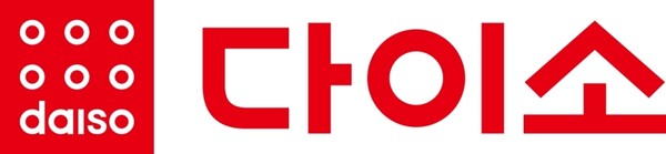 아성 다이소 CI.