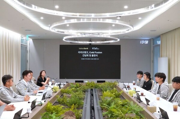 사진=카카오뱅크
