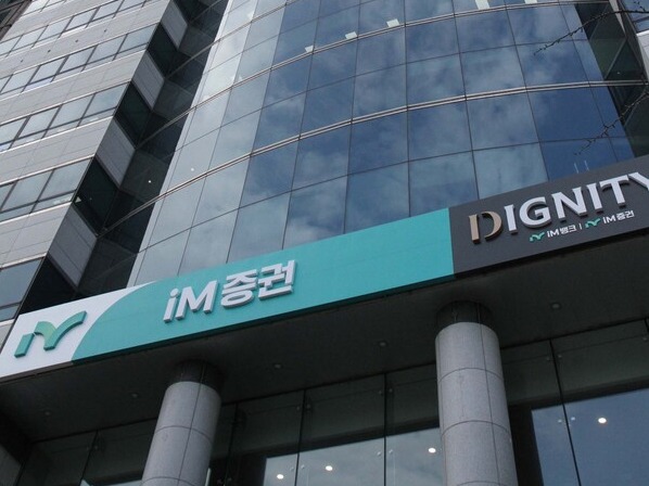 사진=iM증권.