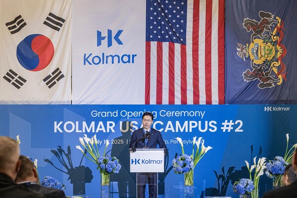 윤상현 콜마홀딩스 부회장이 콜마USA 제2공장 준공식에서 기념사를 하는 모습. 사진=한국콜마