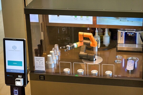 사진=한화호텔앤드리조트