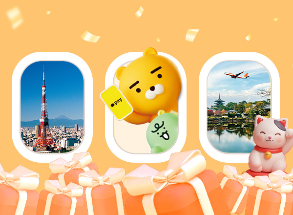 제주항공이 일본 여행객을 대상으로 항공권 할인과 카카오페이 결제 시 중복 할인, 경품 이벤트 등 다양한 혜택을 제공한다. 사진=제주항공