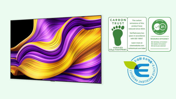 LG전자의 2025년형 올레드 TV 신제품이 영국 비영리 인증기관 카본트러스트의 '탄소발자국' 인증을 5년 연속 획득했다. 사진=LG전자