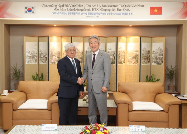 사진=농협중앙회.