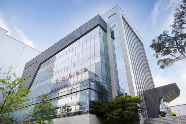 SK온 미래기술원 전경. 사진=SK온