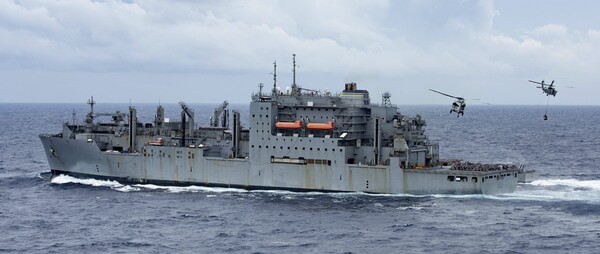 HD현대중공업이 MRO 진행할 미 해군 7함대 소속 'USNS 앨런 셰퍼드'함. 사진=미 해상수송사령부